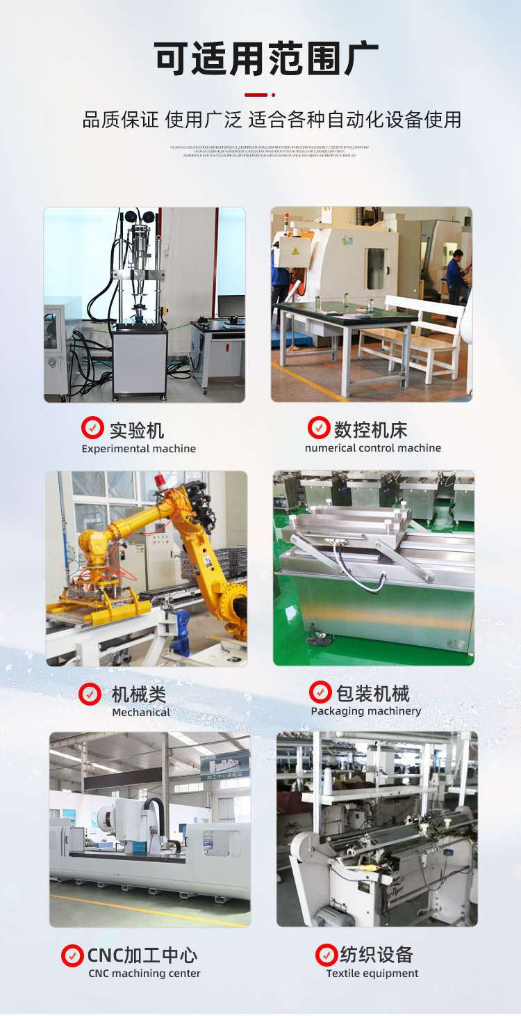 三相變壓器應(yīng)用范圍 三相變壓器應(yīng)用范圍