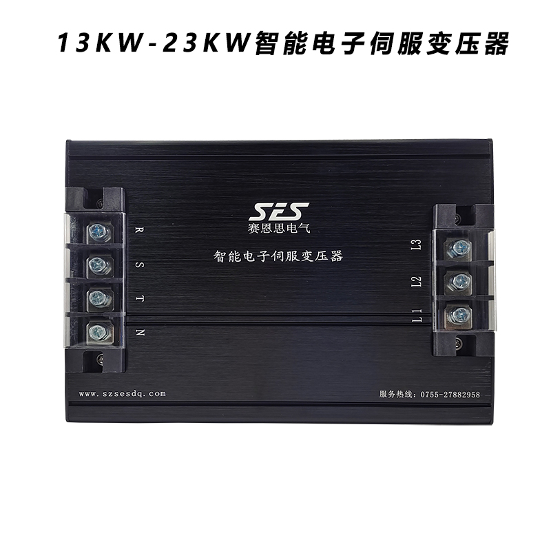 13.0KW,14.0KW,15.0KW,16.5KW,18.5KW,20.0KW,21.0KW,22.0KW,23.0KW智能電子伺服變壓器 380v變220v的變壓器