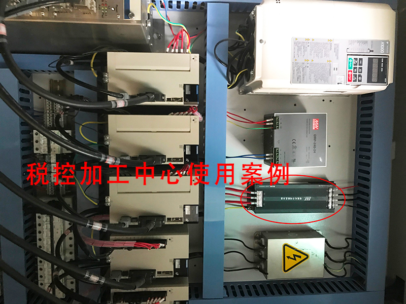 1694484508372535.jpg sifubianyaqi3.jpg