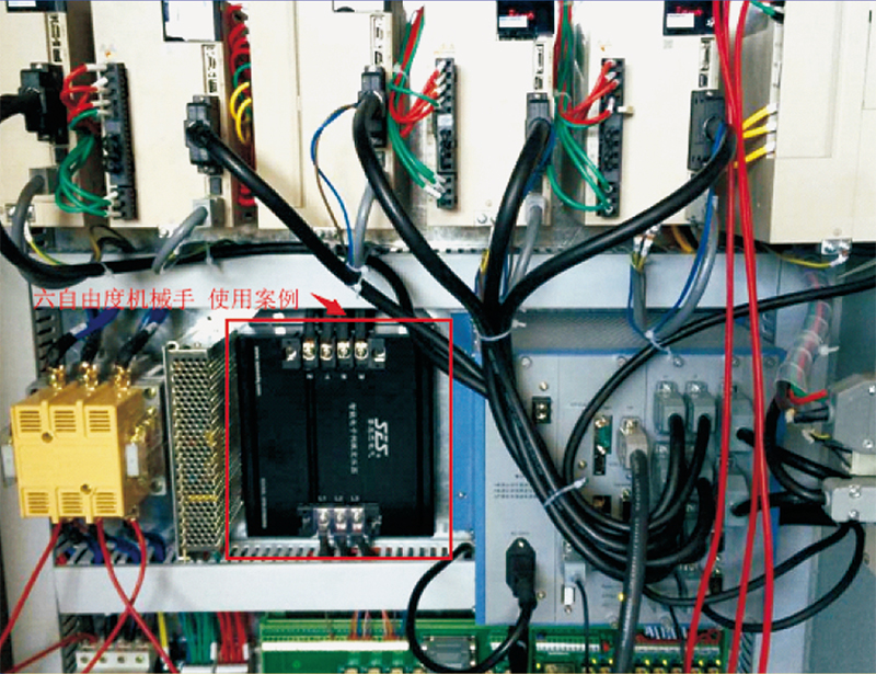 1694484526957471.jpg sifubianyaqi6.jpg